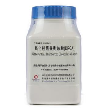 海博生物 强化梭菌鉴别琼脂（DRCA），HB0285 250g，用于食品和其它物质中梭菌的计数和培养 售卖规格：250克/瓶