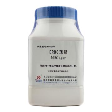 海博生物 DRBC琼脂，HB0290 250g，用于食品中霉菌及酵母菌分离培养 售卖规格：250克/瓶