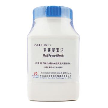 海博生物 麦芽浸膏汤，HB4176 200g，用于酸性罐头食品商业无菌检测 售卖规格：200克/瓶