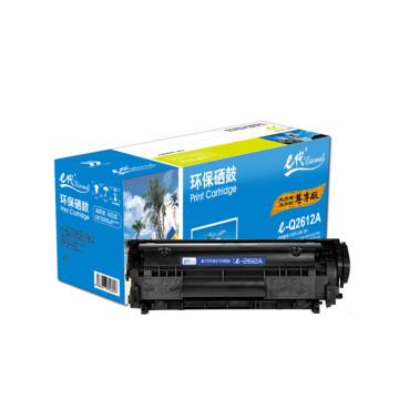 e代经典 硒鼓，e-Q2612A 适用机型：惠普 HP 1010/1012/1015/1018/1020/1022/1022n/1022nw/M1319f 售卖规格：1支