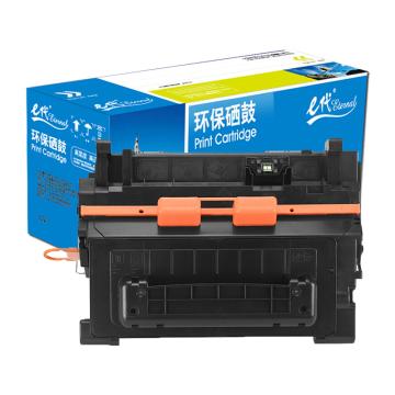 e代经典 硒鼓，e-CF281A 81A 适用HP MFP M630z/M630H/M630DN/M604n/dn/M605n/M605dn/x/M606dn/x，e-CF281A 81A 售卖规格：1支