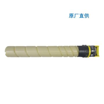 柯尼卡美能达 碳粉，TN626Y 黄色 适用于：柯尼卡美能达 C450i/C550i 原厂直供 售卖规格：1个