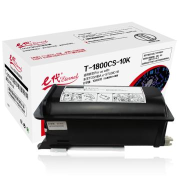 e代经典 粉盒，e-T-1800CS-10K 适用机型：东芝 Toshiba/STUD1018 售卖规格：1支