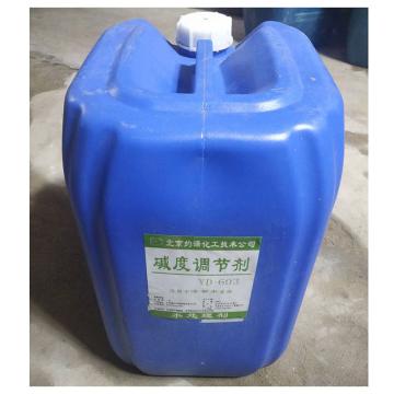 约谛 碱度调节剂，YD603，25kg/桶 售卖规格：1桶