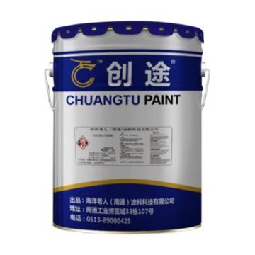 创途/CHUANGTU 丙烯酸聚氨酯防锈底漆，铁红，24kg/组 售卖规格：24公斤/组