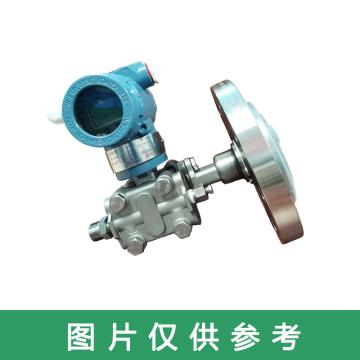 珠海天力/Teknik 双法兰远传变送器，WJ3051LT6SA0A22M3B3 0-1MPa 售卖规格：1台