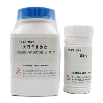 海博生物 无机盐营养液，HB8918 产品依据GB/T24结核杆菌6-2009 纺织品 防霉性能的评价，250g/瓶 售卖规格：250克/瓶