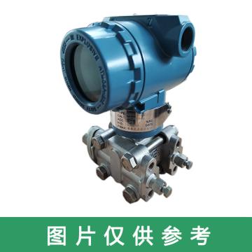 珠海天力/Teknik 智能差压变送器，WJ3051DP4S22BM3B3 0-40kPa 售卖规格：1台