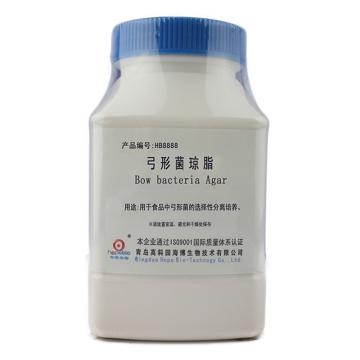 海博生物 弓形菌琼脂，HB8888 250g，每瓶需配套添加7盒HB8888a弓形菌琼脂添加剂 售卖规格：250克/瓶