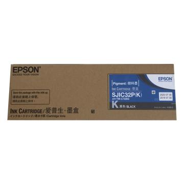 爱普生/Epson 墨盒，SJIC32P(K) 黑色（适用标签机TM-C7520G）C33S020579 售卖规格：1个