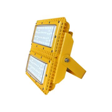 奇辰 LED照明灯 QC-FB028-A-II/L280W 功率LED 280W 白光6000K支架式，单位：个