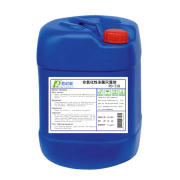 普尼奥 循环水非氧化型杀菌剂，PO-710 售卖规格：25千克/桶