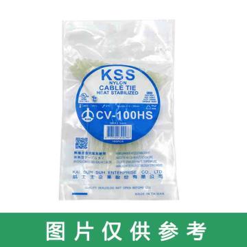 凯士士/KSS 热稳定型扎线带，CV-100HS 售卖规格：100根/包