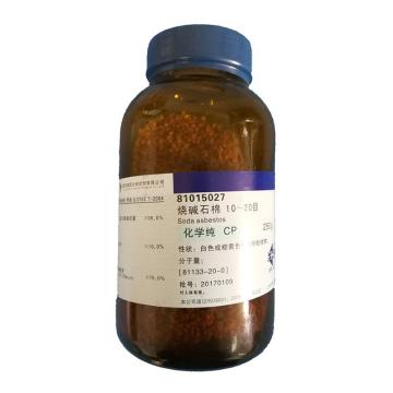 远光瑞翔 石英棉，WGSJGT031 100635311，规格：250g/瓶 售卖规格：1瓶