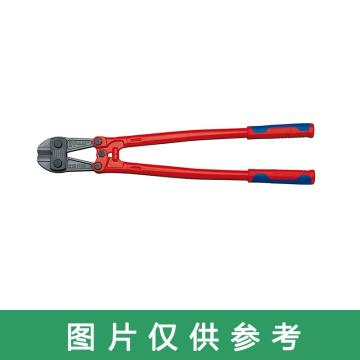 凯尼派克/KNIPEX 71 72 610备用断线钳钳头，71 79 610 售卖规格：1个