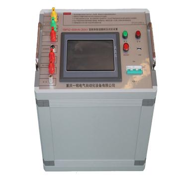 渝一铭电气 变频谐振耐压试验装置，YBPXZ-108 售卖规格：1套