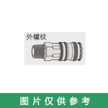 塔夫TAFFTOOL 气动快速接头 外螺纹PT1/2" 碳钢母头，3342212