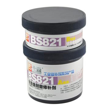 北森 钛合金耐磨修补剂，BS821 售卖规格：500克/套