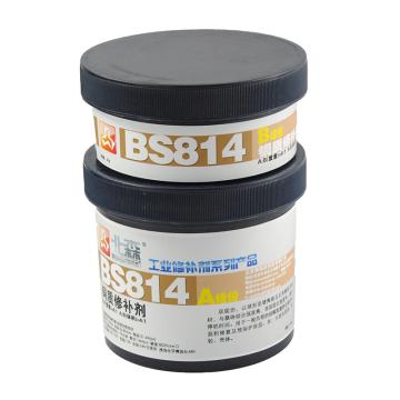 北森 铜质修补剂，BS814 售卖规格：250克/套