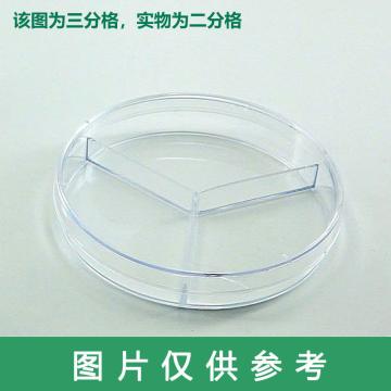 芯硅谷 塑料培养皿 90×15mm,圆型,二分格，D1799-07-100EA 售卖规格：100个/包