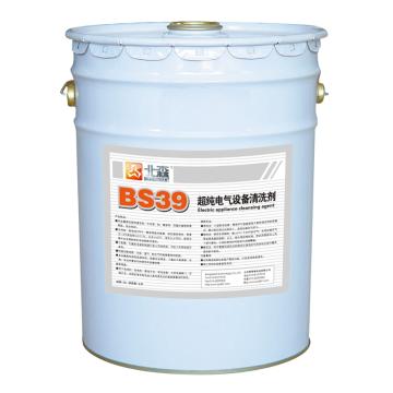 北森 超纯电气设备清洗剂，BS39,20L/桶 售卖规格：20升/桶