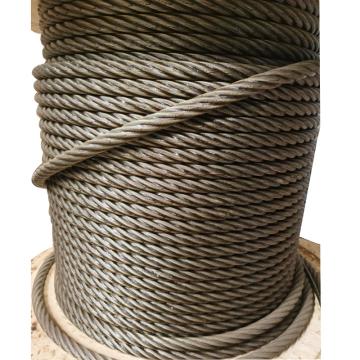 哈德威 油性钢丝绳，油性，Φ21.5mm，6*36ws+FC*21.5 抗拉强度1960 售卖规格：1米