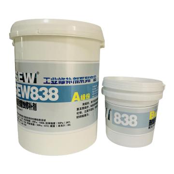 SEW 耐磨耐腐蚀修补剂，SEW838 售卖规格：10千克/套