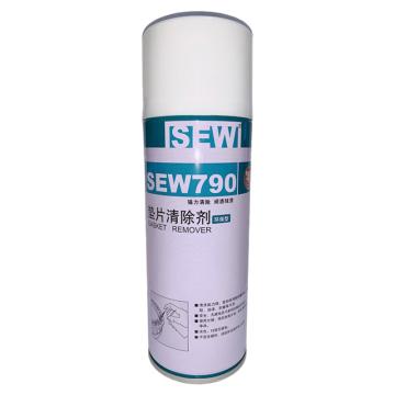 SEW 垫片清除剂，SEW790,500ML/瓶 售卖规格：500毫升/瓶