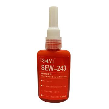 SEW 螺纹锁固胶，SEW243 售卖规格：50毫升/瓶