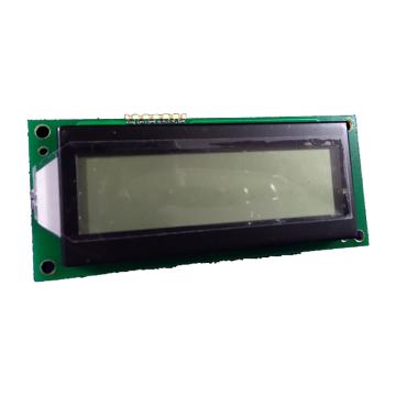 开元仪器 液晶显示屏，3011402044 规格：MAG6700，型号:SMS0601D专用 售卖规格：1个