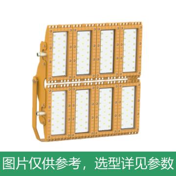 新曙光 防爆LED泛光灯，NFK5091-C400，5700K，U型支架 400W，白光 售卖规格：1个