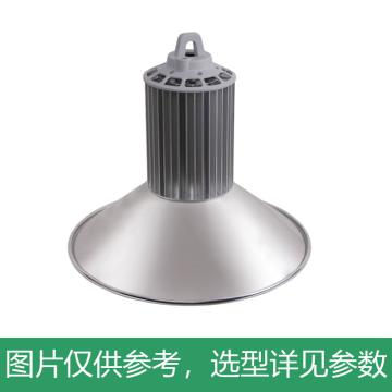 永鑫瑞 LED高顶，150W白光，YXR-HL-150W-A-HS，吊杆安装，不含吊杆，单位：个