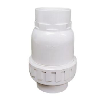 联塑 立式球型止回阀(PVC-U给水配件)，dn50 白色 售卖规格：1只