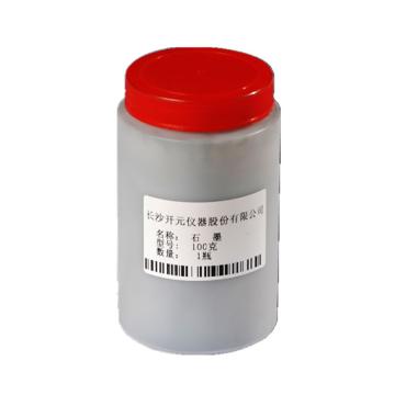 开元仪器 石墨，3040301007 规格：5E，型号:化学纯 CP500g 售卖规格：1个