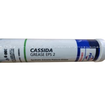 福斯 食品级润滑脂，CASSIDA-EPS2，380g/支