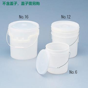 三甲/SANKO 进口密封容器，No.6，6.1L，不含盖子，5-420-01 售卖规格：1个