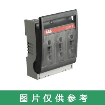 ABB XLP熔断器式隔离开关，XLP 2 10102811 售卖规格：1个