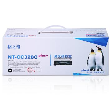 格之格 硒鼓，NT-CC328Cplus+ 黑 适用Canon MF4410/MF4412/MF4420n/D520/D530/D550/MF4450/MF4452 售卖规格：1个