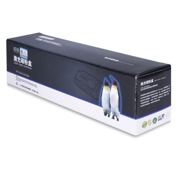 欣格 墨粉，NT-CH310FSBK 黑 适用HP Color CP1025/ CP1025NW 售卖规格：1个