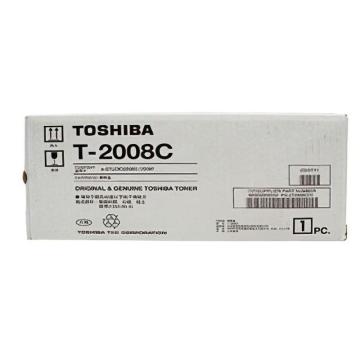 东芝/TOSHIBA 墨粉，PS-ZT2008C 适用于eS2008s 售卖规格：1个