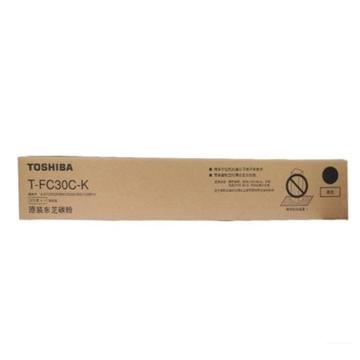 东芝/TOSHIBA 墨粉，PS-ZTFC30CK 黑色 高容 适用机型e2051c/2551c/2050c/2550c 售卖规格：1个