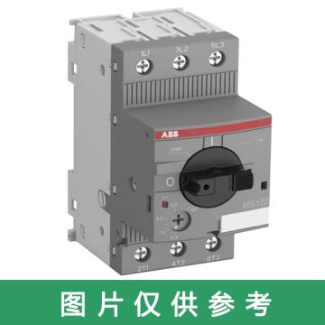 ABB 电动机保护用断路器，MS132-4.0 10239003 售卖规格：1个