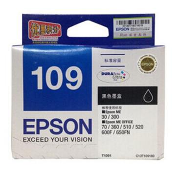 爱普生/Epson 墨盒，T1091 黑色 C13T109180（适用ME30/ME70/ME80W /ME1100/ME300/ME360） 售卖规格：1个