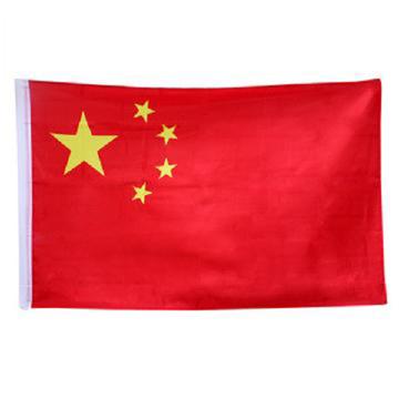 西域推荐 中国国旗，1100000166 2号 售卖规格：1幅