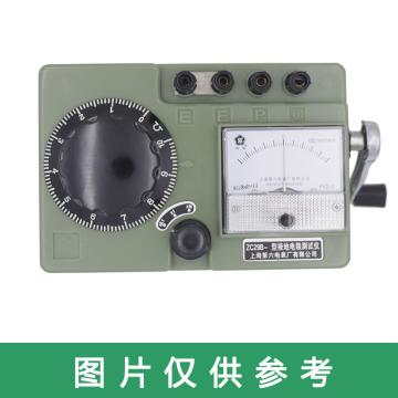 梅格 接地电阻表，ZC29B-1 0-1000Ω 售卖规格：1台