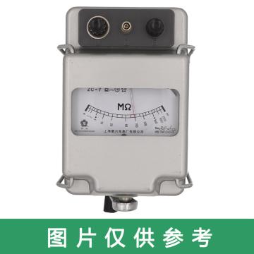 梅格 绝缘兆欧表，ZC-7 250V/250MΩ 售卖规格：1个