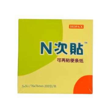 N次贴 4色便条砖，33001 3"×3" 售卖规格：1包