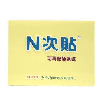 N次贴 标准型便条纸，31009 黄色 3"×4" 售卖规格：1本