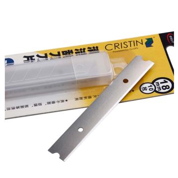 克里斯汀 清洁刮刀刀片，D7433 14mm，10片装 售卖规格：1盒