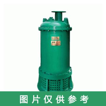 心传 矿用隔爆型潜水排沙电泵，BQS100-77-37/N 售卖规格：1台
